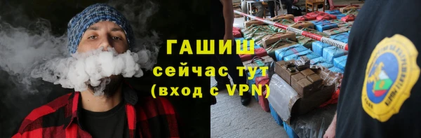 герыч Алзамай
