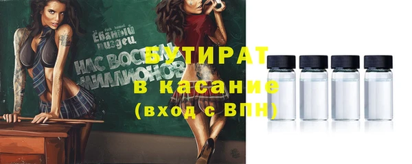 бошки Алексеевка