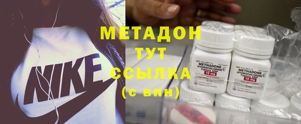 бошки Алексеевка