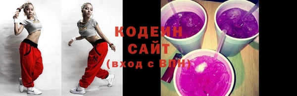 МДПВ Надым