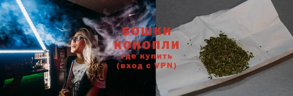 бошки Алексеевка