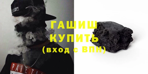 бошки Алексеевка