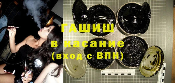 бошки Алексеевка