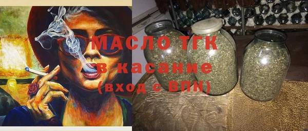 a pvp Наволоки