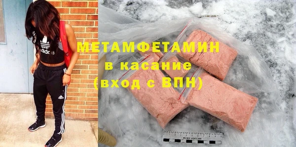 бошки Алексеевка