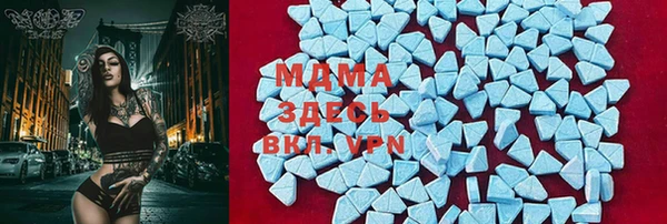бошки Алексеевка