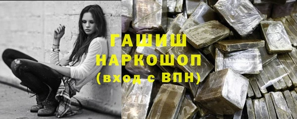 герыч Алзамай