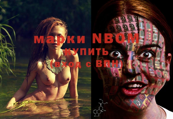 герыч Алзамай