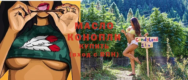 ALPHA-PVP Алексин