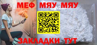 ECSTASY Татарск