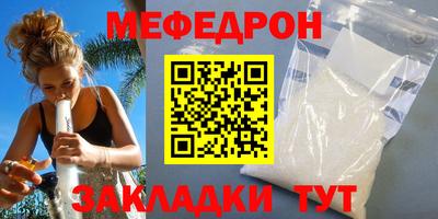 гашишное масло Тверь