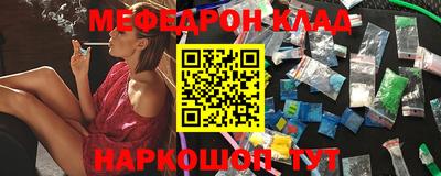 ECSTASY Татарск