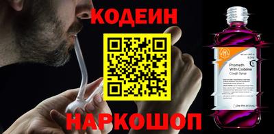 гашишное масло Тверь