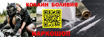трава Тара
