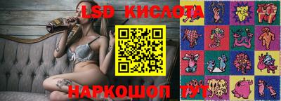 гашишное масло Тверь