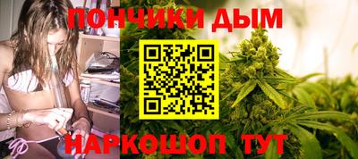 трава Тара
