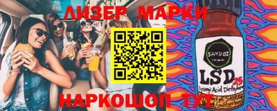 ECSTASY Татарск