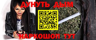 ECSTASY Татарск