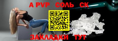 гашишное масло Тверь