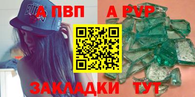 гашишное масло Тверь
