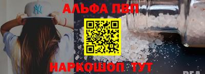 гашишное масло Тверь