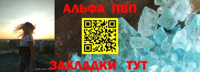 гашишное масло Тверь
