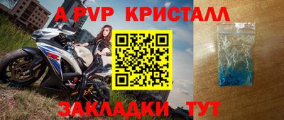 гашишное масло Тверь