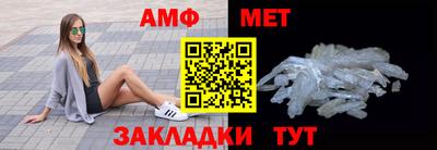 ECSTASY Татарск
