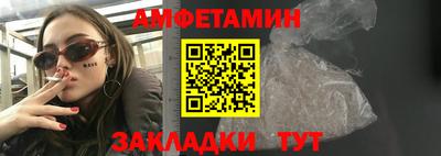 ECSTASY Татарск