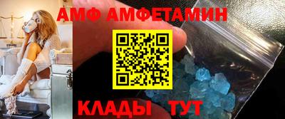 ECSTASY Татарск