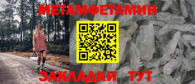 гашишное масло Тверь