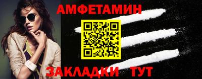 ECSTASY Татарск