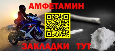 гашишное масло Тверь
