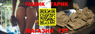ECSTASY Татарск