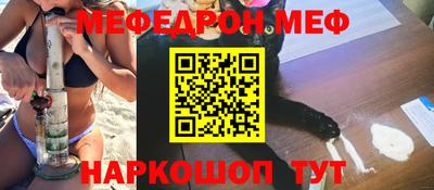 ECSTASY Татарск