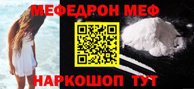 гашишное масло Тверь