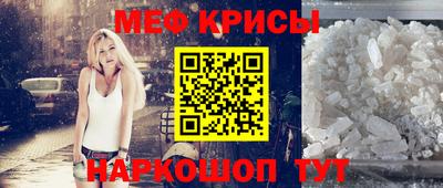 гашишное масло Тверь