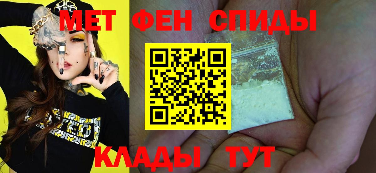 Вейп ТГК Саки