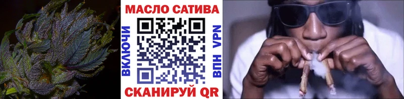 Дистиллят ТГК Wax Саки