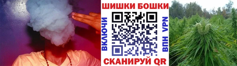 Канабис конопля  цена наркотик  Саки 